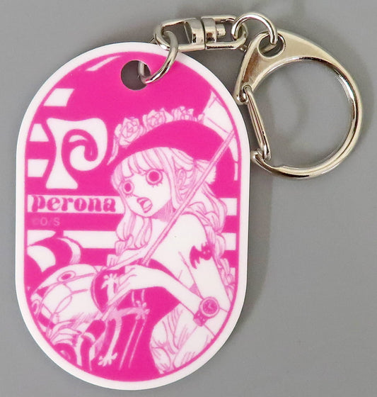 Perona Acrylic Initial Keyholder B Set - One Piece 26th Anniversary (Neutral Corporation, Approx. 60 x 40 mm) Pre-owned