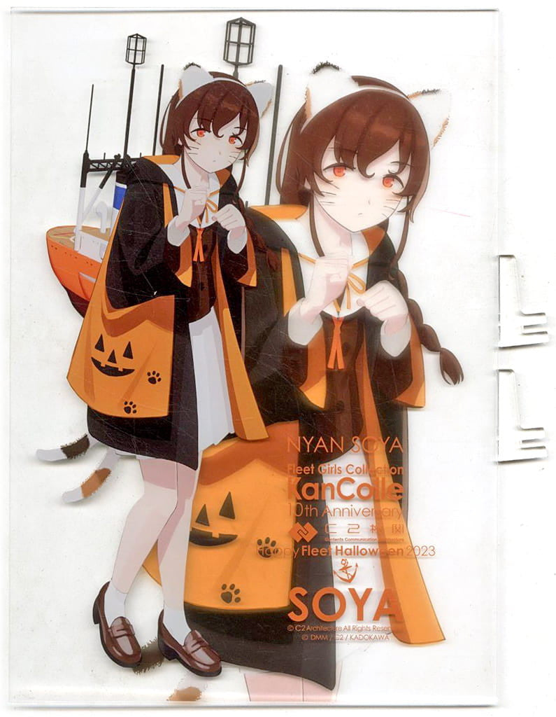 Soya Halloween Mode Official Acrylic Board