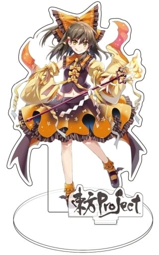 Reimu Hakurei (Halloween) Acrylic Figure Stand - Touhou Project - COSPA 15cm Approx (Pre-owned)