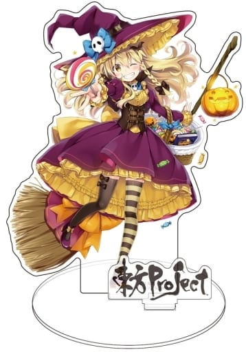 Marisa Kirisame (Halloween) Acrylic Stand — Touhou Project — Cospa — Approx. 15cm