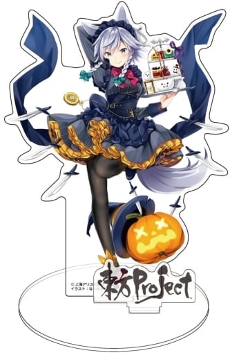 Sakuya Izayoi (Halloween) Acrylic Figure - Touhou Project - Cospa - ~15cm Pre-owned (Illustration by Natsume Eri)