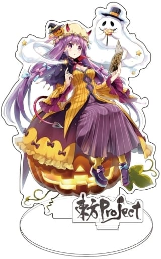 Patchouli Knowledge (Halloween) Acrylic Stand - Touhou Project - Cospa - Approx. 15cm Acrylic Figure