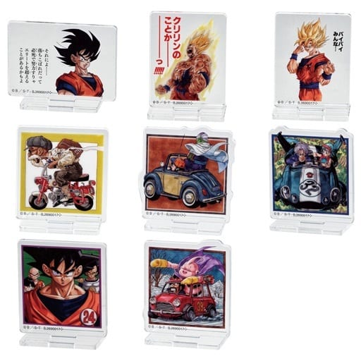 Dragon Ball Acrylic Stand Collection Series 02 - Complete 8-Piece Set (Bandai, Approx. 50 mm)
