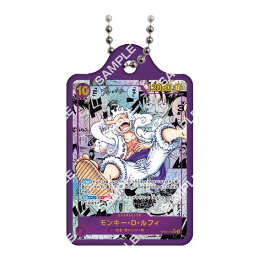 Monkey D. Luffy Metal Charm - One Piece Card Game Gashapon Capsule Toy with Ball Chain - Length Approx. 4.7 cm (Pre-owned, Bandai)