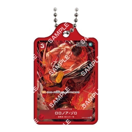 Roronoa Zoro Metal Charm (Gashapon) - One Piece Card Game - Length Approx. 4.7 cm - Bandai - Pre-owned