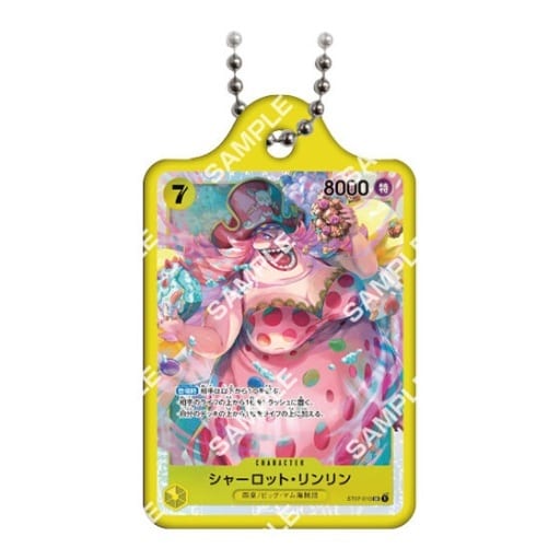 Charlotte Linlin Metal Charm (One Piece Card Game) - Bandai Gashapon Capsule Toy, Length Approx. 4.7 cm (Pre-owned)