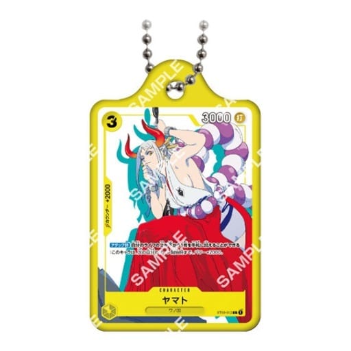 Yamato Metal Charm Keychain - One Piece Card Game Gashapon Ball Chain Length Approx. 4.7 cm (Bandai)