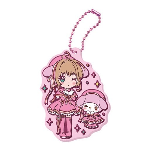 Cardcaptor Sakura × Sanrio Characters Special Rubber Mascot 2 - Rubber Mascot with Ball Chain (Length Approx. 63 mm) - Bandai - Pre-owned