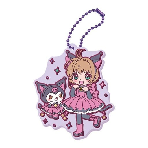 Cardcaptor Sakura × Sanrio Characters Rubber Mascot 2 Capsule Toy (Ball Chain, Length Approx. 63 mm) - Bandai