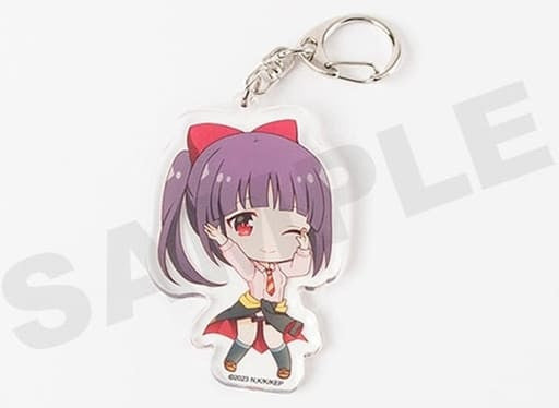Dodonko Acrylic Keychain - KonoSuba: An Explosion on This Wonderful World!