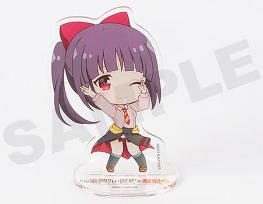 Dodonko Acrylic Figure Stand - KonoSuba: An Explosion on This Wonderful World!
