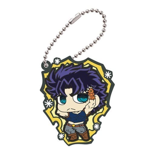 Jonathan Joestar Rubber Mascot Keychain from JoJo's Bizarre Adventure: Part 1, Phantom Blood