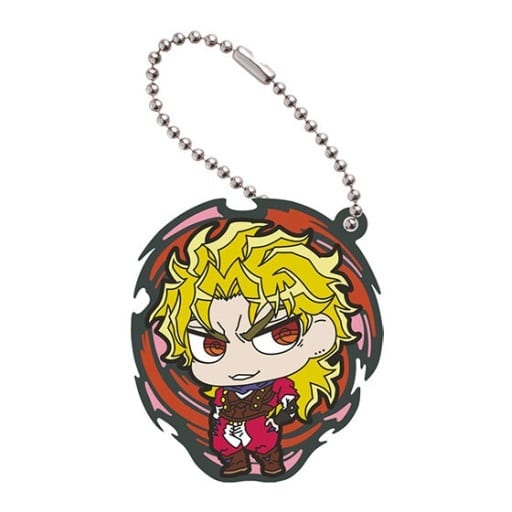 Dio Brando JoJo's Bizarre Adventure: Part 1, Phantom Blood Rubber Mascot Collection 01 Keychain with Ball Chain by Bandai