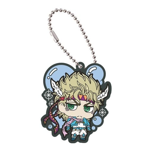 Caesar Anthonio Zeppeli Rubber Mascot Keychain from JoJo's Bizarre Adventure Rubber Mascot Collection 01 by Bandai