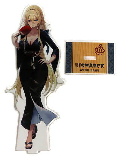 Bismarck Acrylic Stand - Azur Lane Sento Collaboration