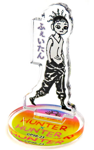 Feitan Portor Acrylic Mini Figure Stand - HUNTER×HUNTER (Ryuseigai Era) - Acrylic mini stand, Height Approx. 33 mm