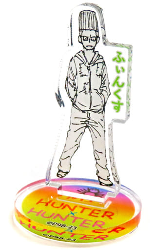 Phinks Magcub Acrylic Mini Figure Stand - HUNTER×HUNTER Phantom Troupe (Meteor City Era) - Height Approx. 33 mm, Shueisha Brand