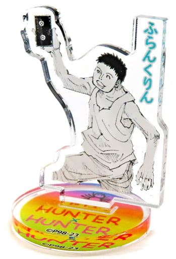 Franklin Bordeau Acrylic Mini Figure - HUNTER×HUNTER Phantom Troupe (Meteor City Era) - Height Approx. 33 mm - Shueisha