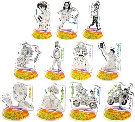 HUNTER×HUNTER Phantom Troupe Acrylic Mini Figures — Full 11-Piece Set (Acrylic Stands, Height Approx. 33 mm) - Shueisha