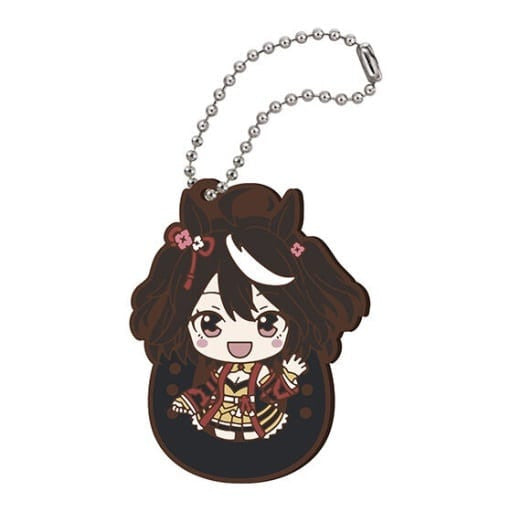 Kitasan Black Rubber Mascot Keychain - Uma Musume Pretty Derby Season 3 Derby Rubber Mascot (Ball Chain, ~60mm, Bandai, Capsule Toy)