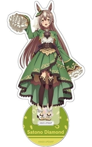 Satono Diamond Acrylic Figure (Penguin Parade) - Umamusume Pretty Derby Season 3 - 160mm Drawn Illustration Acrylic Stand (Pre-owned)