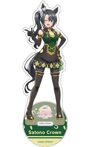 Satono Crown Acrylic Figure Stand - Penguin Parade - Umamusume Pretty Derby Season 3 - 160mm Acrylic Stand (Brand New)