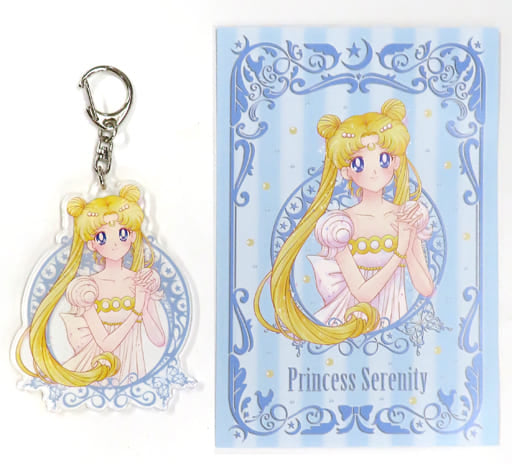 Princess Serenity Acrylic Keychain with Postcard - Sailor Moon Store Exclusive (Toei Animation) - Pre-owned