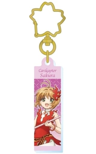 Sakura Kinomoto (B) Trading Acrylic Keychain vol.2 - Cardcaptor Sakura - Toshin Pack - Pre-owned