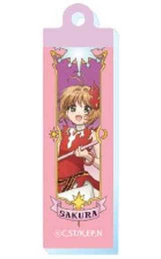 Sakura Kinomoto (B) Trading Acrylic Keychain vol.2 - Cardcaptor Sakura - Toshin Pack - Pre-owned