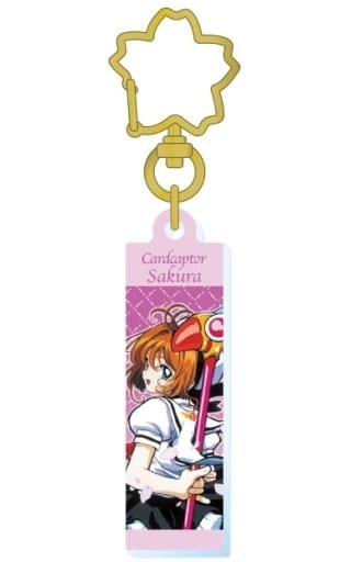 Sakura Kinomoto (D) Acrylic Trading Keychain - Cardcaptor Sakura Trading Acrylic Keychain vol.2 (Pre-owned, Toshin Pack)