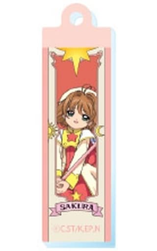 Sakura Kinomoto Acrylic Keychain vol.2 - Cardcaptor Sakura Trading Acrylic Keychain (Pre-owned)