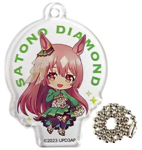 Satono Diamond Acrylic Keychain — Umamusume: Pretty Derby Season 3 × Lawson Meiji Almond Chocolate Promo (Acrylic Keyholder, 40×57mm)