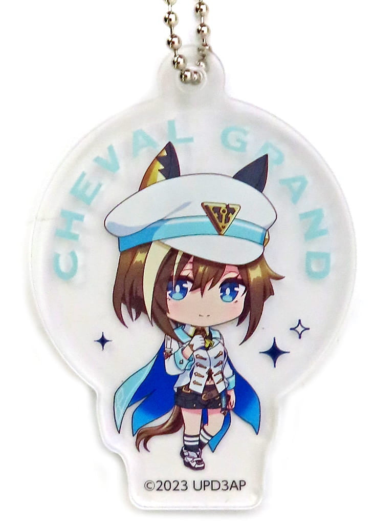 Cheval Grand Acrylic Keychain - Umamusume: Pretty Derby Season 3 × Lawson Meiji Macadamia Chocolate 'White Veil' - Pre-owned Single Item