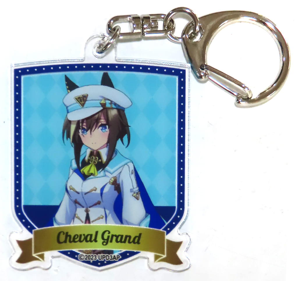 Cheval Grand Acrylic Keychain Racing Silks Ver. Umamusume Pretty Derby Season 3 Lawson Loppi HMV