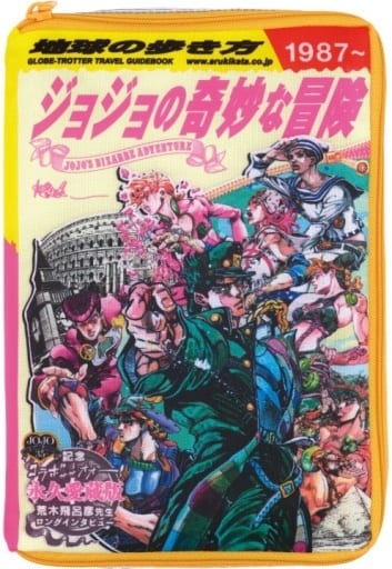 JoJo's Bizarre Adventure Travel Mood Eco Bag & Book Pouch