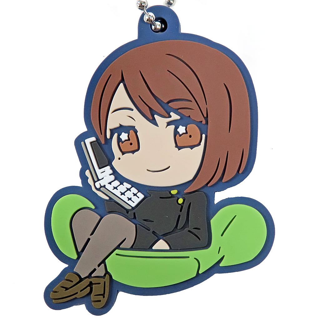 Shoko Ieiri Rubber Mascot Keychain - Jujutsu Kaisen Hidden Inventory / Premature Death Series - Ball Chain, Length Approx. 54 mm (Pre-owned)