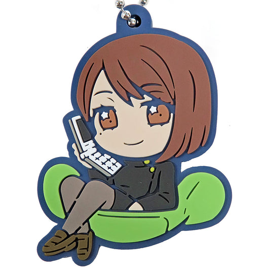 Shoko Ieiri Rubber Mascot Keychain - Jujutsu Kaisen Hidden Inventory / Premature Death Series - Ball Chain, Length Approx. 54 mm (Pre-owned)