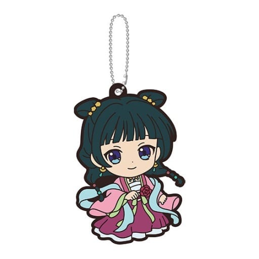 Maomao (Another Ver.) The Apothecary Diaries Rubber Keychain