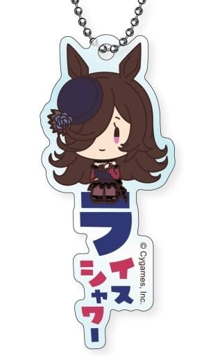 Rice Shower Acrylic Name-Pose Keychain "Onamae PitanKo" - Umamusume: Pretty Derby (ZEBEC) Approx W33×H71mm