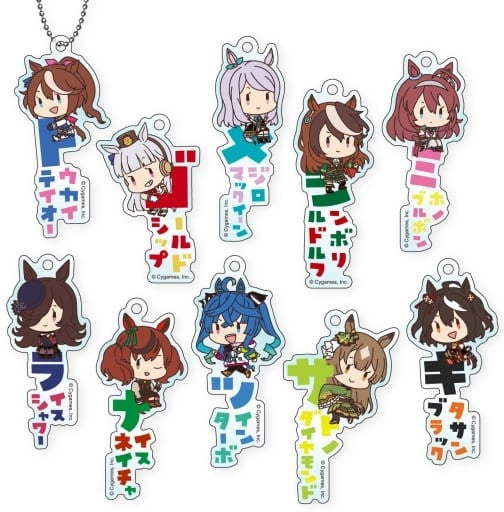 Umamusume: Pretty Derby Onamae Pitanko Acrylic Keychain Complete 10-Piece Set - G-Bec Released (Approx. 33×71mm Each)