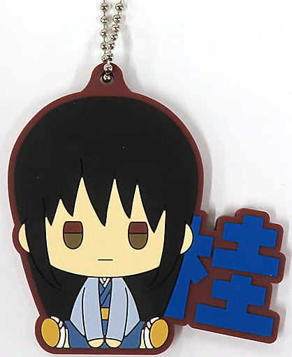 Kotaro Katsura PUNYBEANS Rubber Charm Keychain from Gintama Ichiban Kuji Prize I, BANDAI SPIRITS, Length Approx. 60 mm