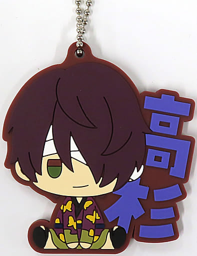Shinsuke Takasugi PUNYBEANS Rubber Charm Keychain from Gintama Ichiban Kuji Prize I, Length Approx. 60 mm, BANDAI SPIRITS