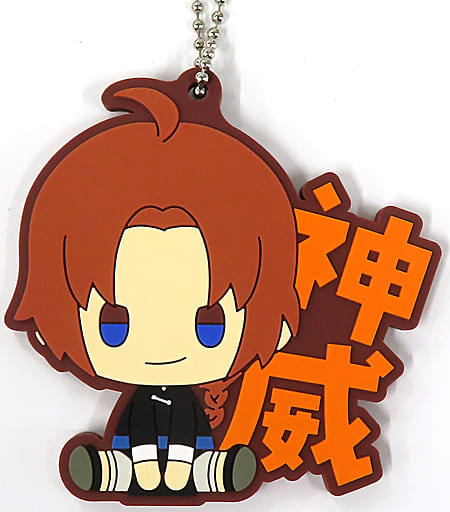 Kamui PUNYBEANS Rubber Charm from Gintama Ichiban Kuji I Prize by BANDAI SPIRITS, Length Approx. 60 mm