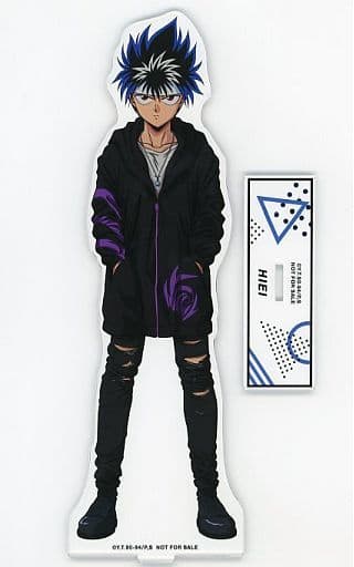 Hiei Acrylic Stand - Yu Yu Hakusho Tactical & 90's Casual Fashion Ver. Prize (Approx. 269 x 169 x 3 mm, ARMA BIANCA) - Pre-owned