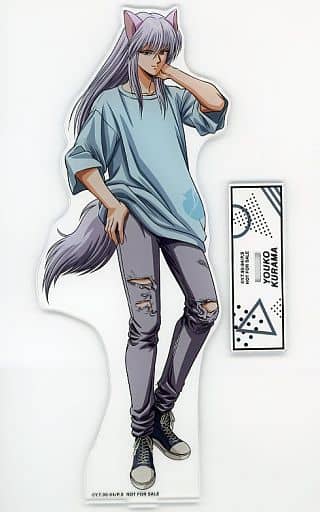 Yoko Kurama Extra-Large Acrylic Stand - 90's Casual Fashion / Tactical Ver. (Prize, Pre-owned, Approx. 269 x 169 x 3 mm) - Yu Yu Hakusho
