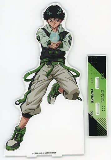 Yusuke Urameshi Extra-Large Acrylic Stand - Yu Yu Hakusho Tactical & 90's Casual Fashion Ver. (Approx. 269 x 169 x 3 mm) Prize Item by ARMA BIANCA