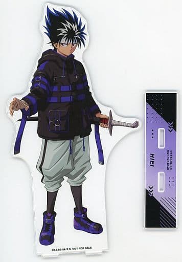 Hiei Acrylic Stand - Yu Yu Hakusho Tactical & 90's Casual Fashion Ver. Prize Acrylic Stand (ARMA BIANCA, Approx. 269 x 169 x 3 mm)