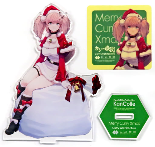 Atlanta Xmas Mode Acrylic Stand Set - Kantai Collection