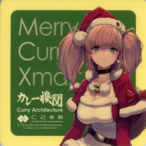Atlanta Xmas Mode Acrylic Stand Set - Kantai Collection