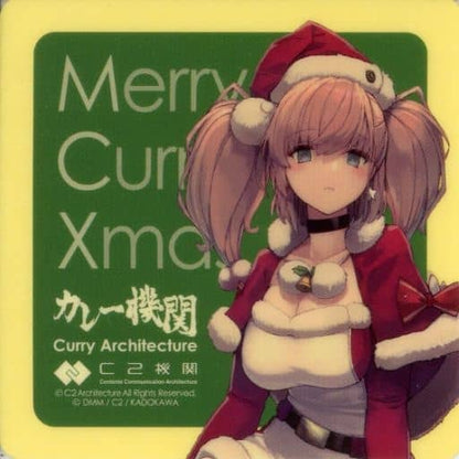 Atlanta Xmas Mode Acrylic Stand Set - Kantai Collection